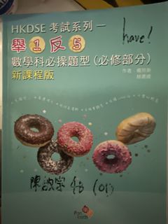 （分類：）位於 。 由 rdvjg52skv48018 提交（商品編號 1449065299，圖片 1）。簡介： 。