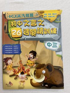 （分類：）位於 。 由 haruki2023 提交（商品編號 1449045743，圖片 1）。簡介： 。