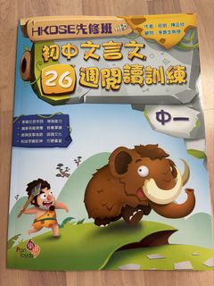 （分類：）位於 。 由 queeniepoo34834 提交（商品編號 1448944857，圖片 1）。簡介： 。