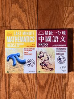 （分類：）位於 。 由 jacky1013_ 提交（商品編號 1449083092，圖片 1）。簡介： 。