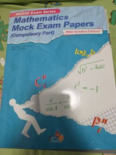 （分類：）位於 。 由 debby0926 提交（商品編號 1449016500，圖片 1）。簡介： 。