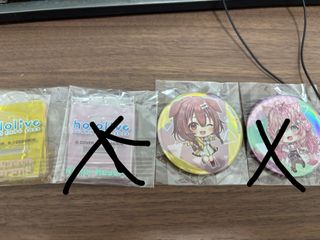 （分類：）位於 。 由 tsukasa20299342 提交（商品編號 1446219585，圖片 1）。簡介： 。