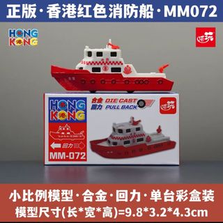 （分類：）位於 。 由 neroavola 提交（商品編號 1449006732，圖片 1）。簡介： 。