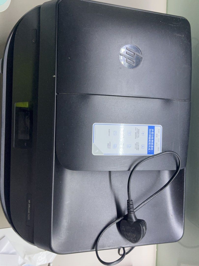 HP OfficeJet 5200 All-in-One Printer506971851745536000