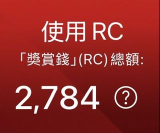 （分類：）位於 。 由 sneakerhellss 提交（商品編號 1448925661，圖片 1）。簡介： 。