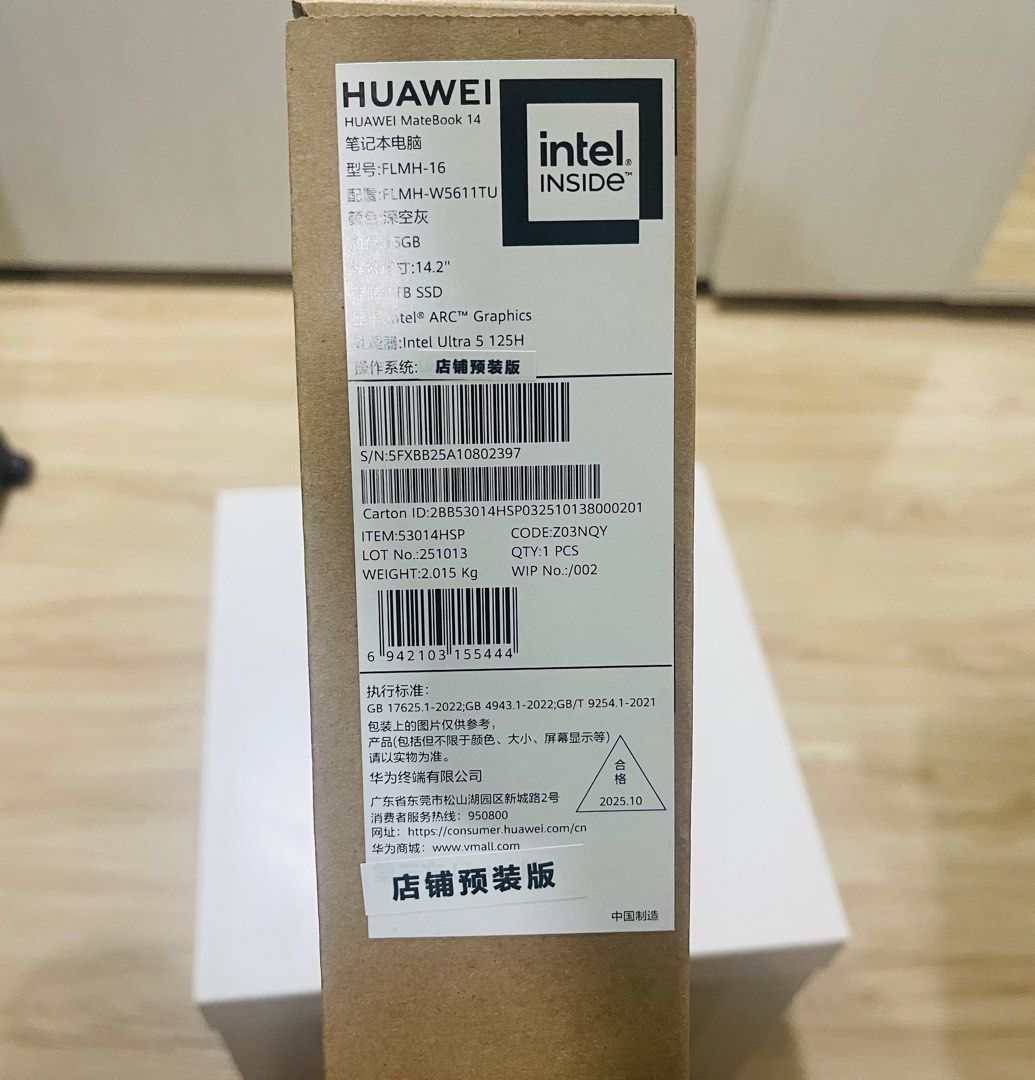 HUAWEI MateBook 14 Laptop Intel Core Ultra 5506447560422215683