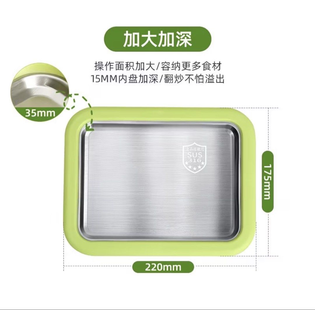 Ice Cream Roll Maker506138298050816001