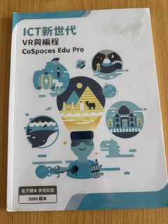 （分類：）位於 。 由 chingwa. 提交（商品編號 1449007256，圖片 1）。簡介： 。