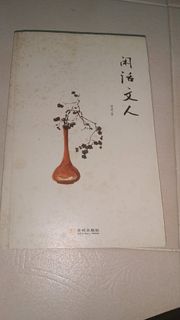 (Category: ) located in . Submitted by leeseulbi (Listing ID 1448918802, Image 1). Description: .