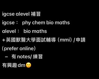 （分類：）位於 。 由 jmwqngdfhc 提交（商品編號 1448918659，圖片 1）。簡介： 。