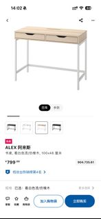 （分類：）位於 。 由 sharon.lsy 提交（商品編號 1448984111，圖片 1）。簡介： 。