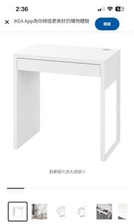 （分類：）位於 。 由 bematsuko 提交（商品編號 1449070131，圖片 1）。簡介： 。