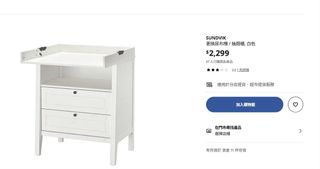 （分類：）位於 。 由 luna.c 提交（商品編號 1449085175，圖片 1）。簡介： 。