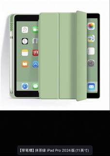 (Category: ) located in . Submitted by sell_nice_stuffs (Listing ID 1449043009, Image 1). Description: .