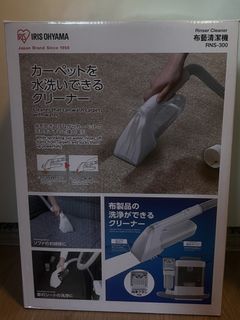 （分類：）位於 。 由 chloewong_16 提交（商品編號 1448999542，圖片 1）。簡介： 。