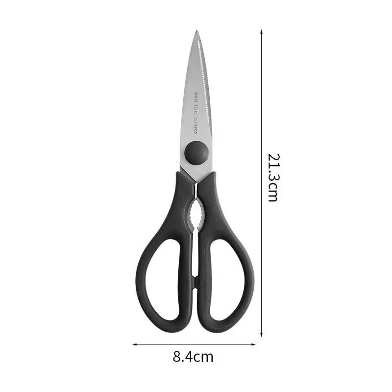 IUIGA multi function kitchen Scissor506388174813286404