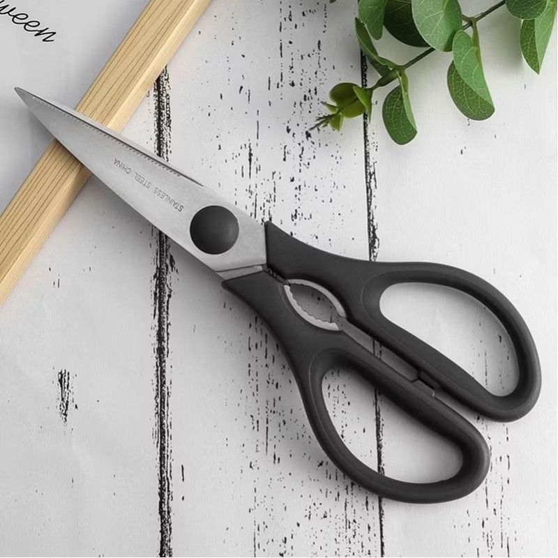 IUIGA multi function kitchen Scissor