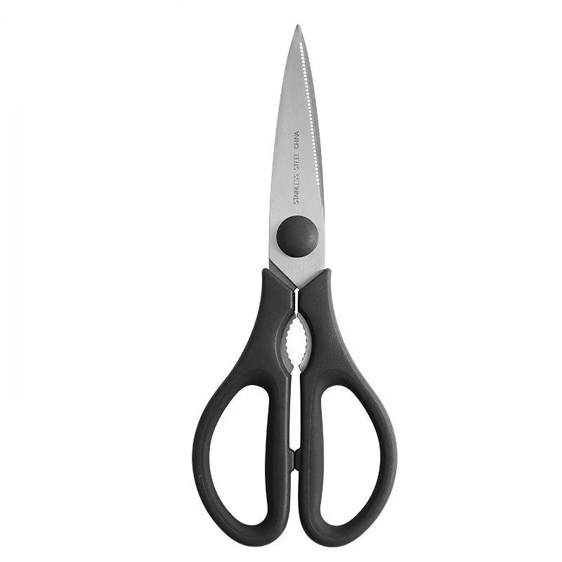 IUIGA multi function kitchen Scissor506388174813286401