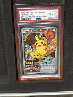 (Category: ) located in . Submitted by cxauaaaa (Listing ID 1448989746, Image 1). Description: .