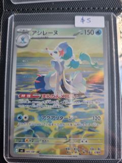 (Category: ) located in . Submitted by pokemek (Listing ID 1448898024, Image 1). Description: .