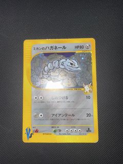 (Category: ) located in . Submitted by hiibuystuff (Listing ID 1449035670, Image 1). Description: .