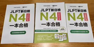 （分類：）位於 。 由 nickwong 提交（商品編號 1449009226，圖片 1）。簡介： 。