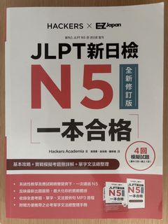 （分類：）位於 。 由 alyce05 提交（商品編號 1448996927，圖片 1）。簡介： 。