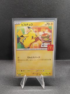 (Category: ) located in . Submitted by bardcollector (Listing ID 1449069854, Image 1). Description: .