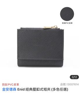 由 ria7777 (刊登 ID 1448921019，圖片 1) 提交，位於 的 (類別：)，說明：。
