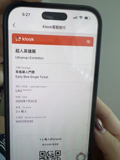 （分類：）位於 。 由 k58kwa7hgp 提交（商品編號 1449037002，圖片 1）。簡介： 。