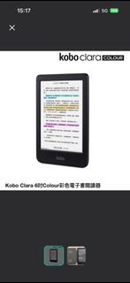 （分類：）位於 。 由 chakitx 提交（商品編號 1448972178，圖片 1）。簡介： 。