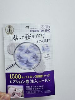 （分類：）位於 。 由 happybananaaa 提交（商品編號 1449065481，圖片 1）。簡介： 。