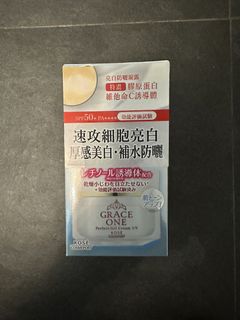 （分類：）位於 。 由 interesting_shop 提交（商品編號 1449033952，圖片 1）。簡介： 。