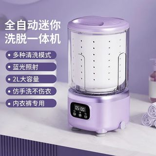 （分類：）位於 。 由 ziglite 提交（商品編號 1448922213，圖片 1）。簡介： 。