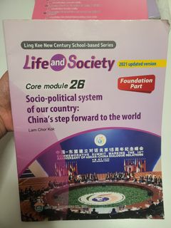 （分類：）位於 。 由 poriacocos 提交（商品編號 1449049391，圖片 1）。簡介： 。
