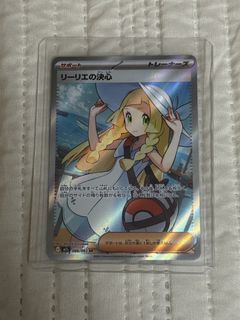(Category: ) located in . Submitted by lalaini (Listing ID 1449068993, Image 1). Description: .