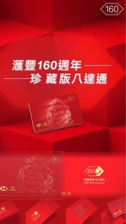 （分類：）位於 。 由 ay_852 提交（商品編號 1448923763，圖片 1）。簡介： 。