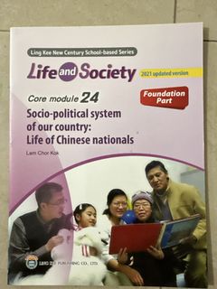 （分類：）位於 。 由 epicturtle.a3a207 提交（商品編號 1449027328，圖片 1）。簡介： 。