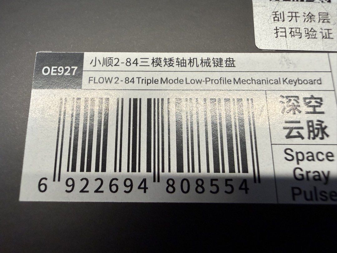 Lofree Flow2 84506591765165527041