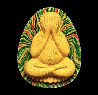 Luang Phor Pae BE2541 — photo from a sourced market listing