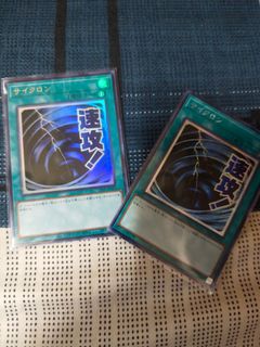 （分類：）位於 。 由 cpu974 提交（商品編號 1449044733，圖片 1）。簡介： 。