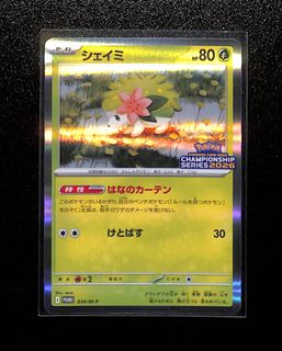 (Category: ) located in . Submitted by jo_12344 (Listing ID 1448973947, Image 1). Description: .