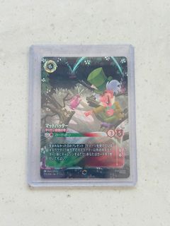 （分類：）位於 。 由 hypeshop852 提交（商品編號 1448975224，圖片 1）。簡介： 。