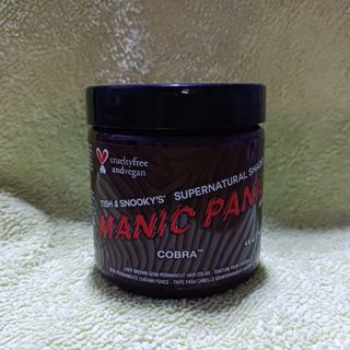 (Category: ) located in . Submitted by funkyhaircolor (Listing ID 1448908939, Image 1). Description: .