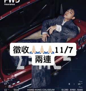 （分類：）位於 。 由 yuki_yeah 提交（商品編號 1448894817，圖片 1）。簡介： 。