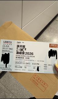 （分類：）位於 。 由 benbenn. 提交（商品編號 1449032841，圖片 1）。簡介： 。