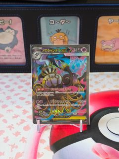 (Category: ) located in . Submitted by ceomama (Listing ID 1449007710, Image 1). Description: .