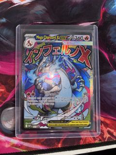 (Category: ) located in . Submitted by poke_man (Listing ID 1449045159, Image 1). Description: .
