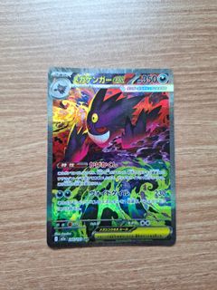 (Category: ) located in . Submitted by calluem (Listing ID 1448946313, Image 1). Description: .