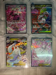 (Category: ) located in . Submitted by davidflowers (Listing ID 1447744697, Image 1). Description: .